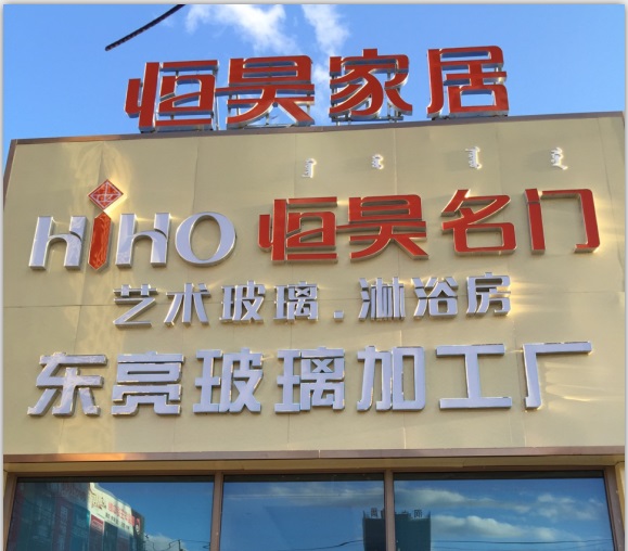激情黄色逼逼逼